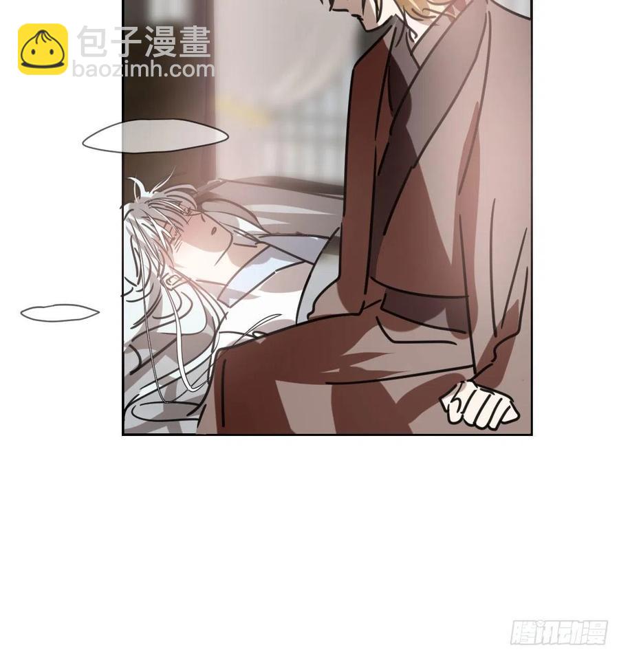 第141话 最后一颗(1/2)-第153话