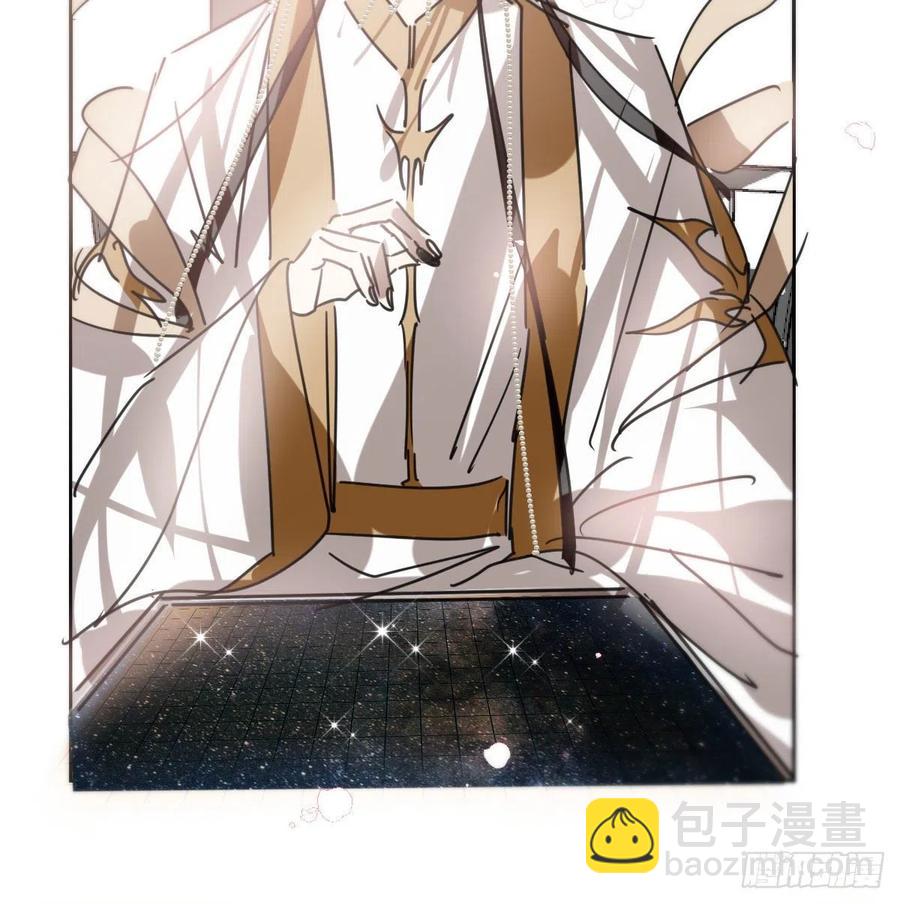 第141话 最后一颗(1/2)-第153话