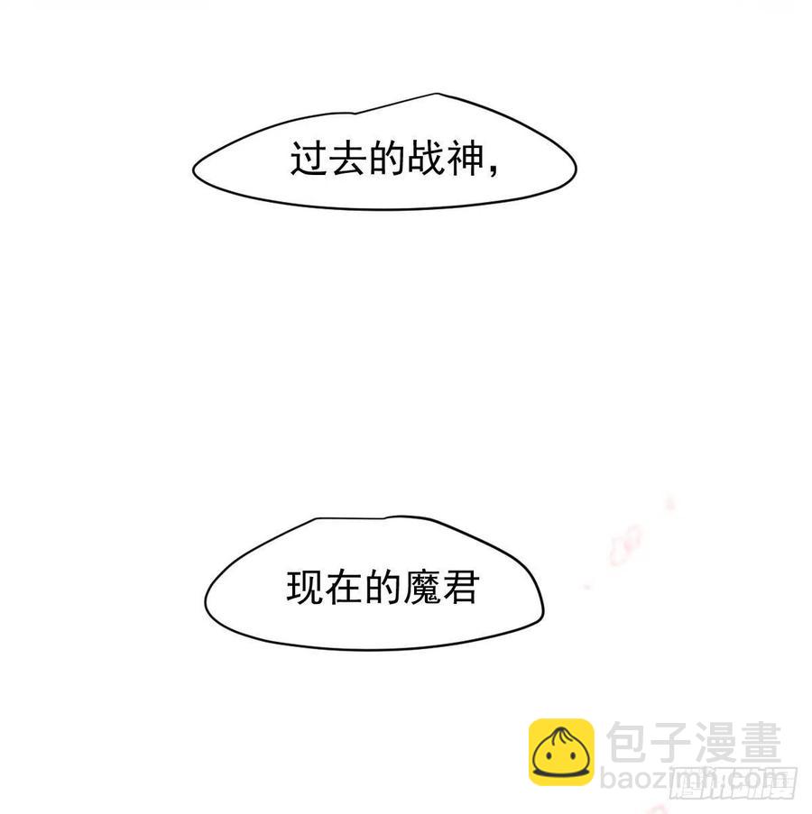 第141话 最后一颗(1/2)-第153话