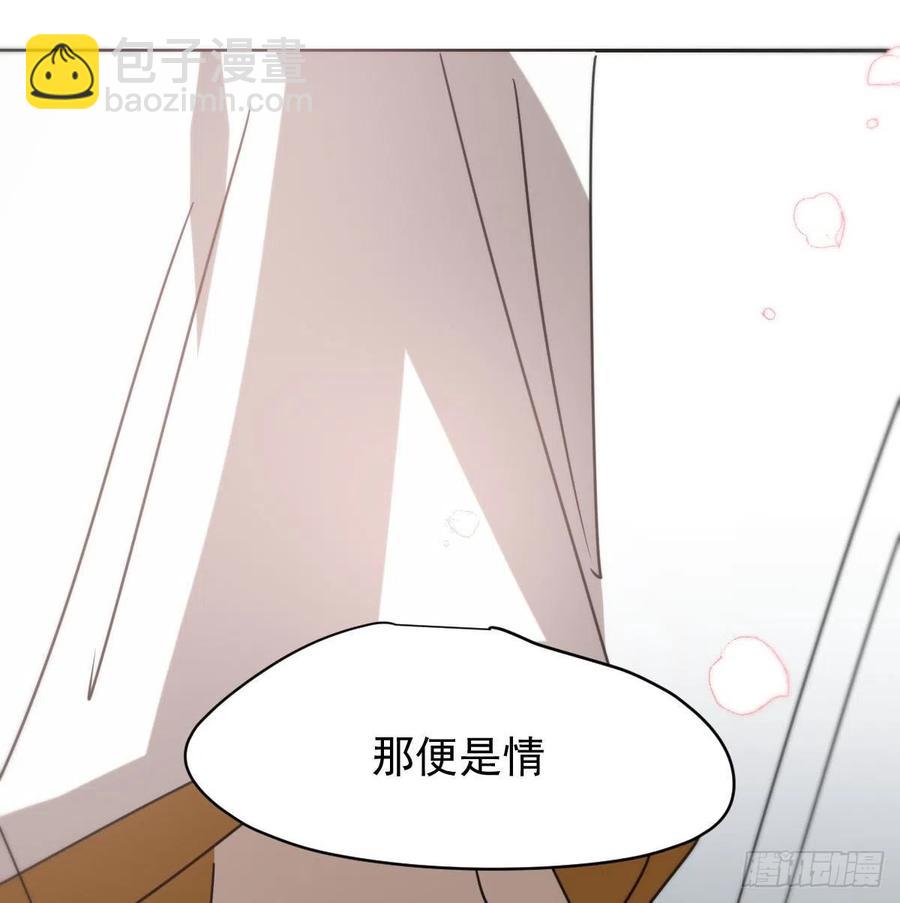 第141话 最后一颗(1/2)-第153话