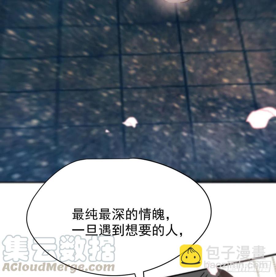第141话 最后一颗(1/2)-第153话