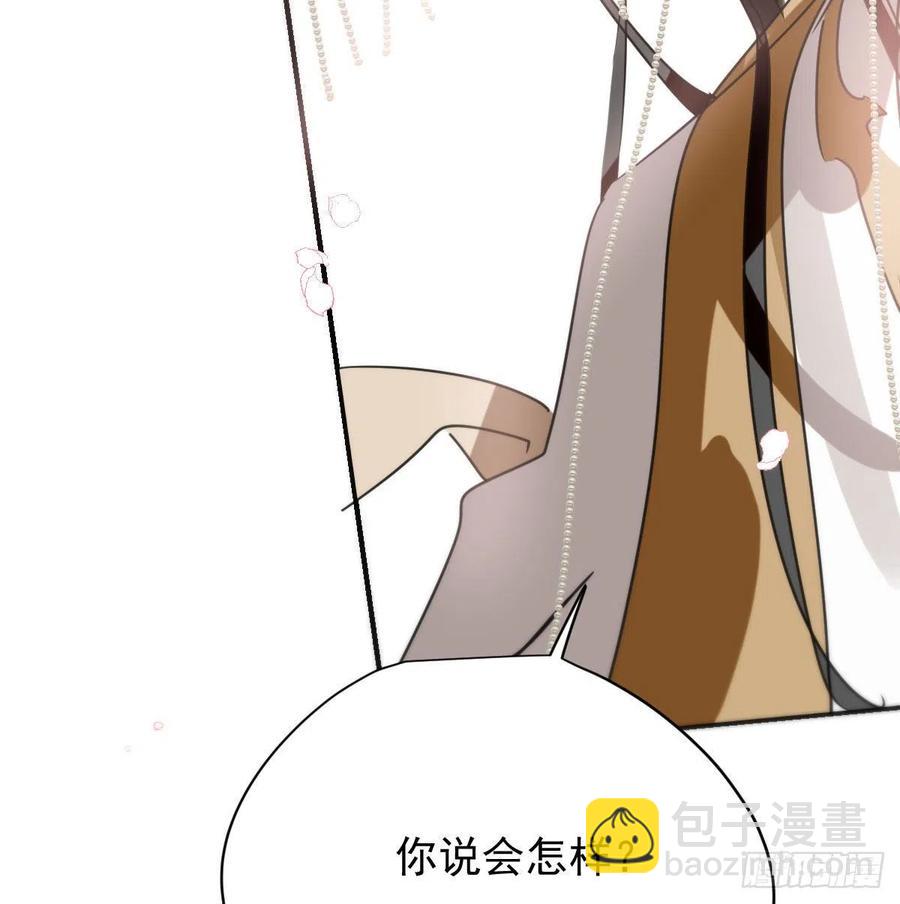 第141话 最后一颗(1/2)-第153话