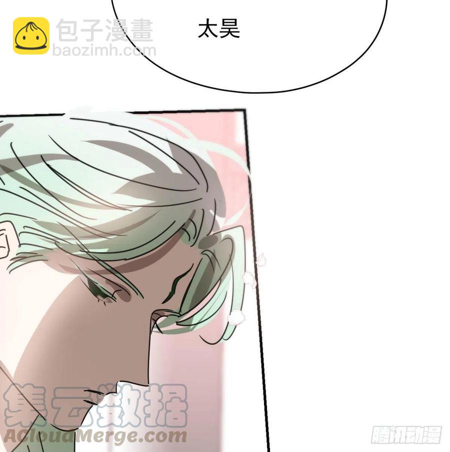 第141话 最后一颗(1/2)-第153话