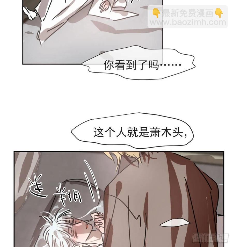 第141话 最后一颗(1/2)-第153话