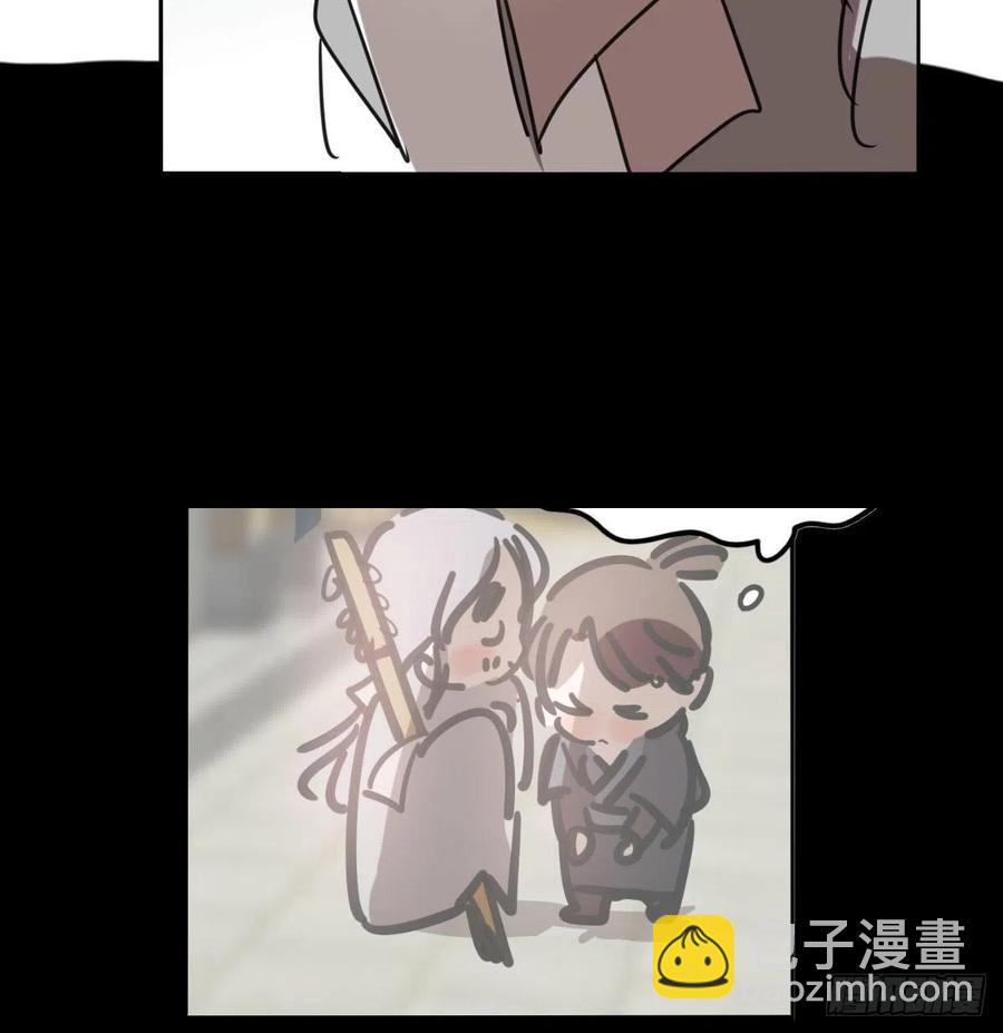 第141话 最后一颗(1/2)-第153话