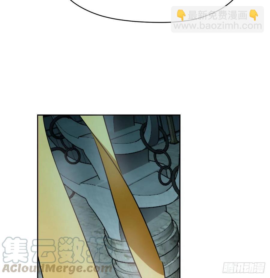 第141话 最后一颗(1/2)-第153话