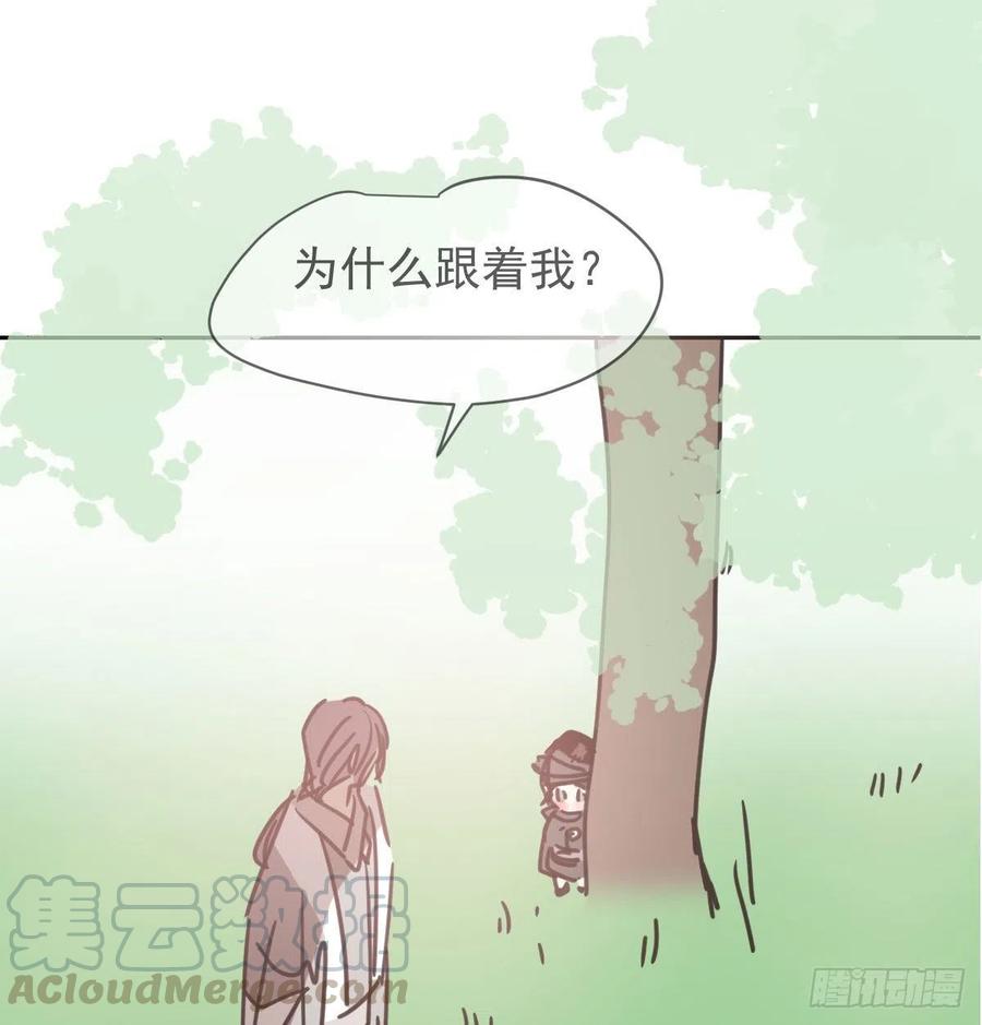 第142话 踽踽独行(1/2)-第161话