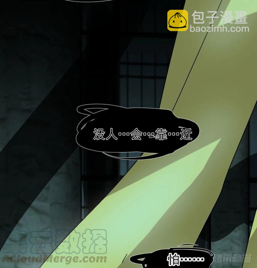第142话 踽踽独行(1/2)-第161话