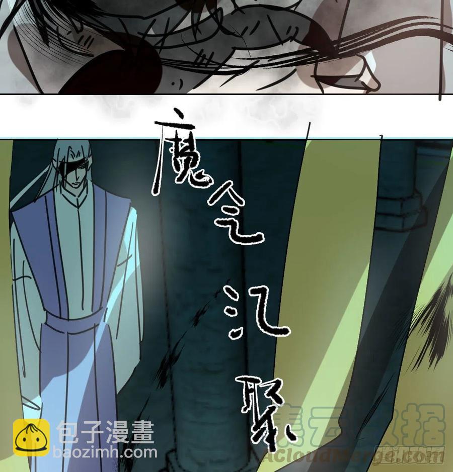 第142话 踽踽独行(1/2)-第161话