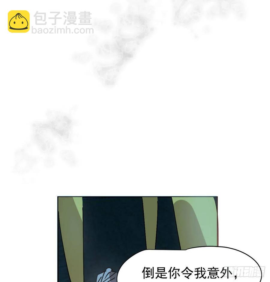 第142话 踽踽独行(1/2)-第161话