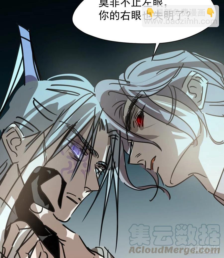 第142话 踽踽独行(1/2)-第161话