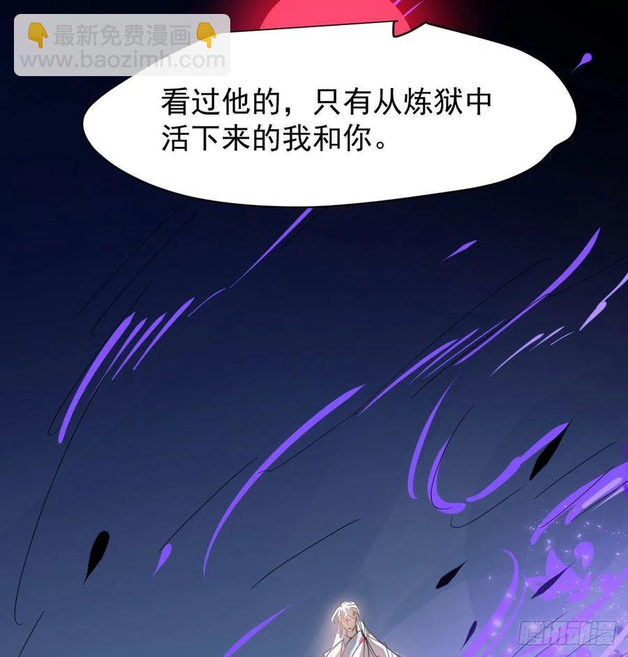 第142话 踽踽独行(1/2)-第161话