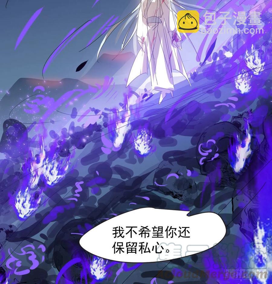 第142话 踽踽独行(1/2)-第161话