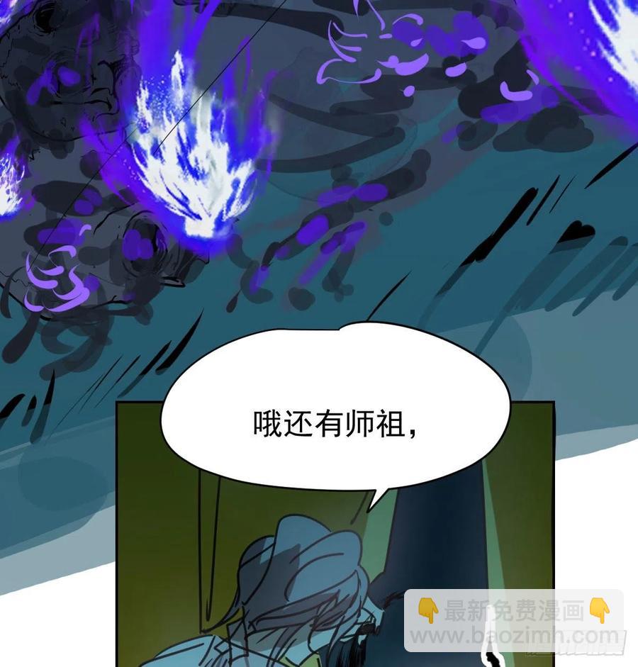 第142话 踽踽独行(1/2)-第161话