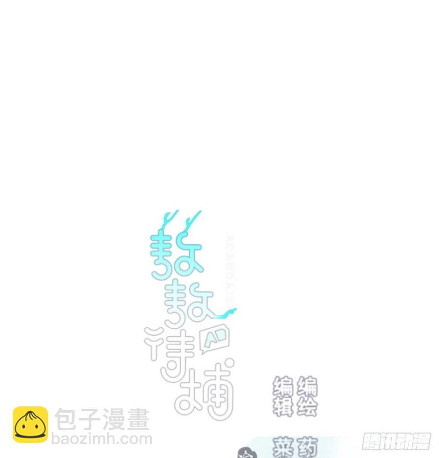 第142话 踽踽独行(1/2)-第161话
