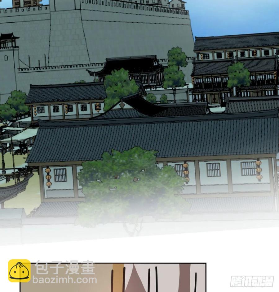 第142话 踽踽独行(1/2)-第161话