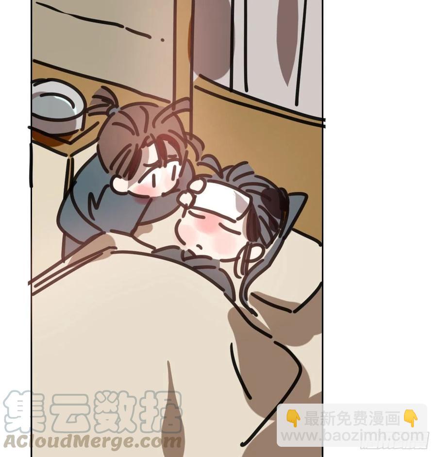 第142话 踽踽独行(1/2)-第161话