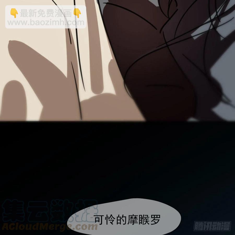 第142话 踽踽独行(1/2)-第161话