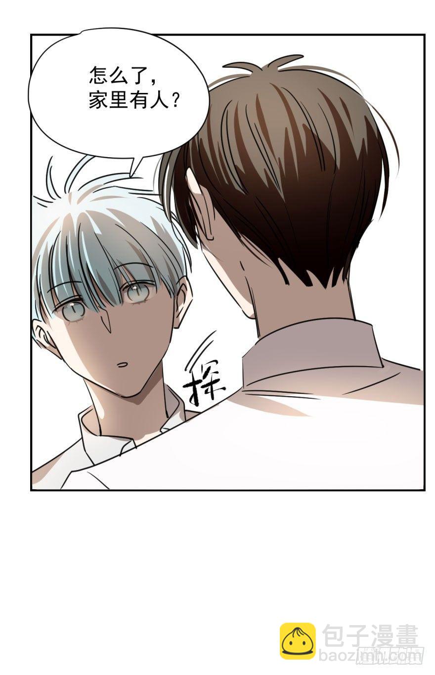 第十四话 不速之客(1/2)-第17话