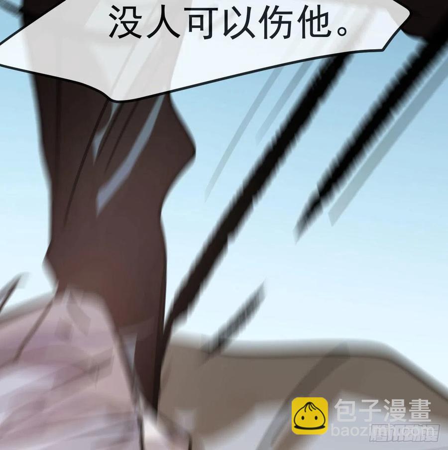 第144话 小萧被打(1/2)-第163话