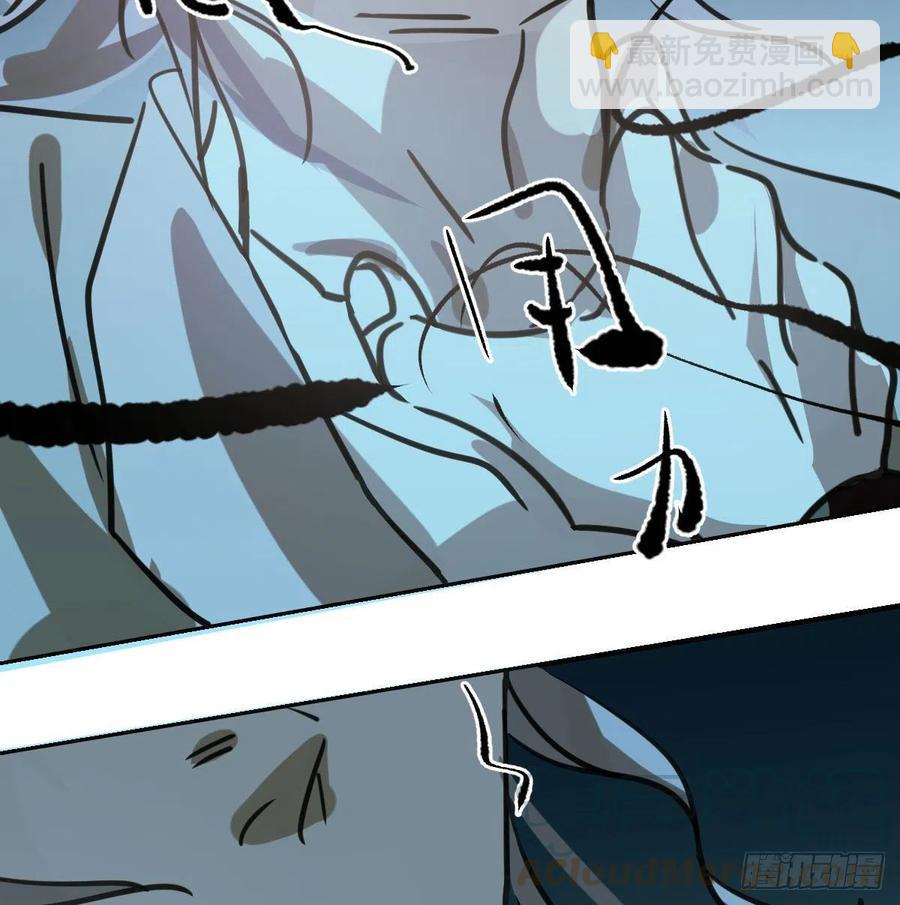 第144话 小萧被打(1/2)-第163话