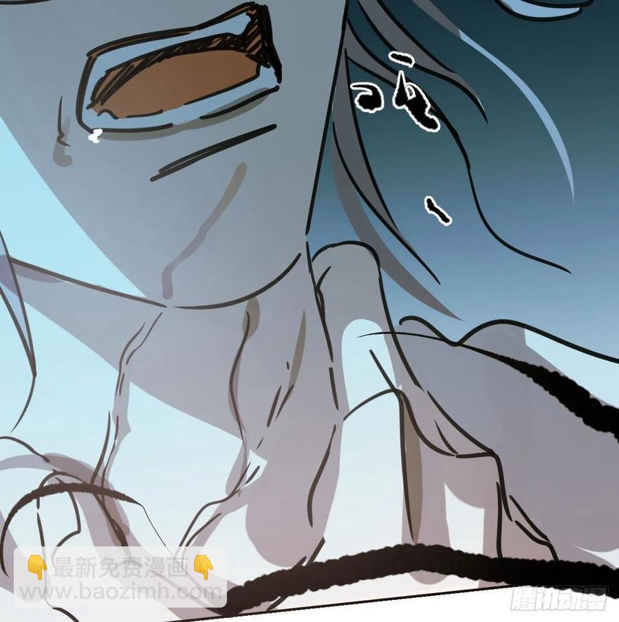 第144话 小萧被打(1/2)-第163话