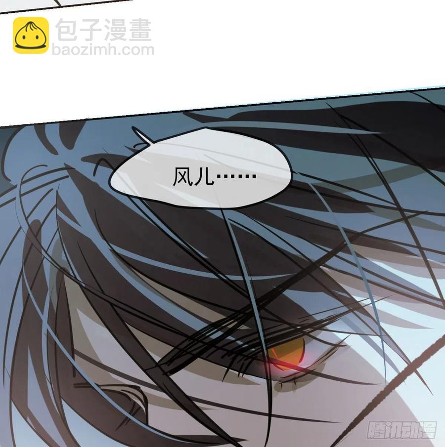 第144话 小萧被打(1/2)-第163话