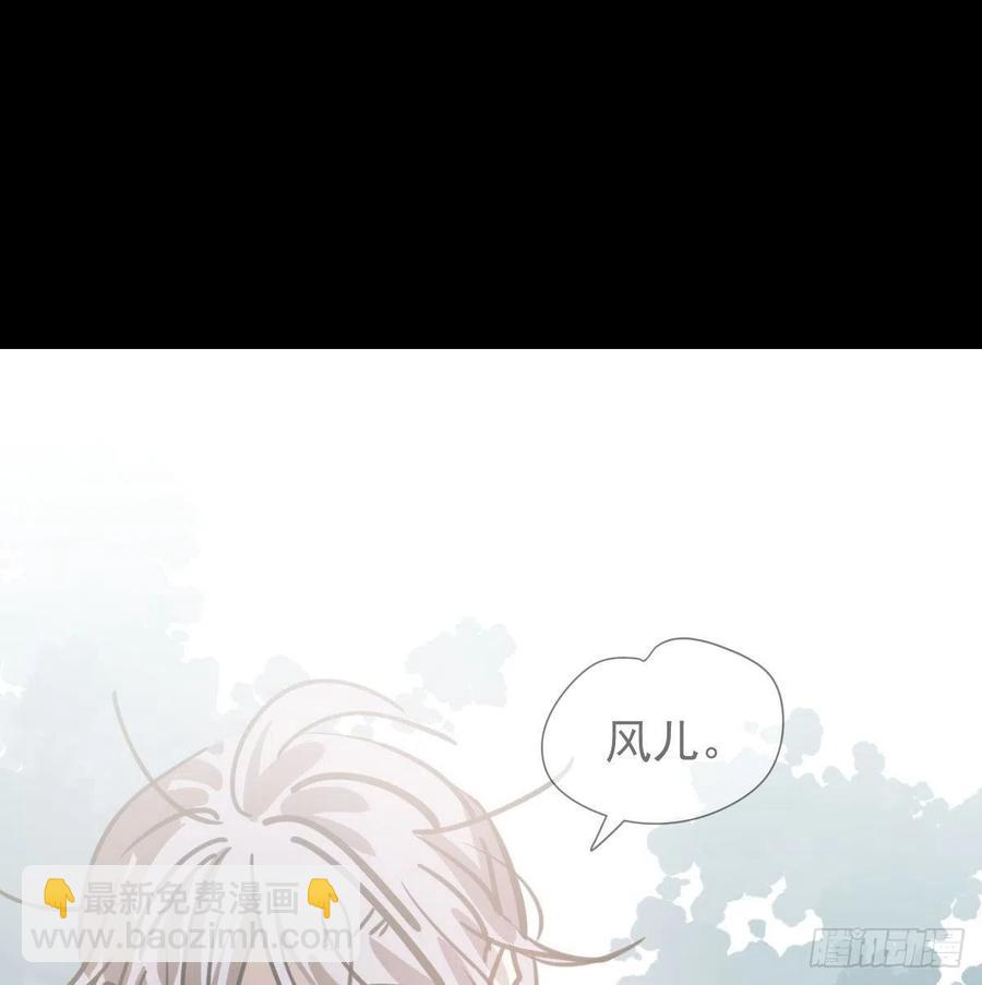 第144话 小萧被打(1/2)-第163话
