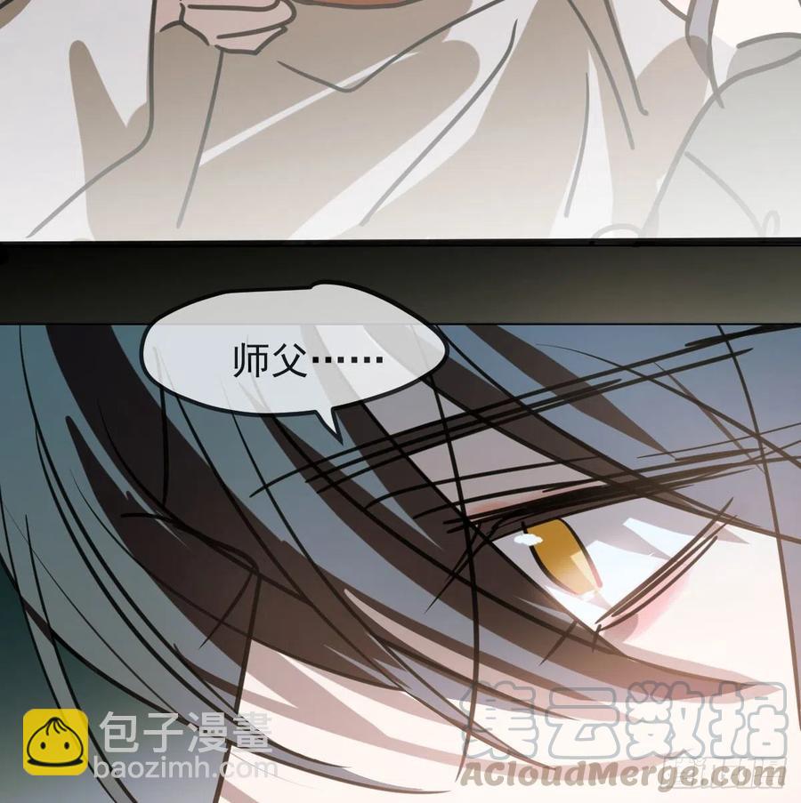 第144话 小萧被打(1/2)-第163话