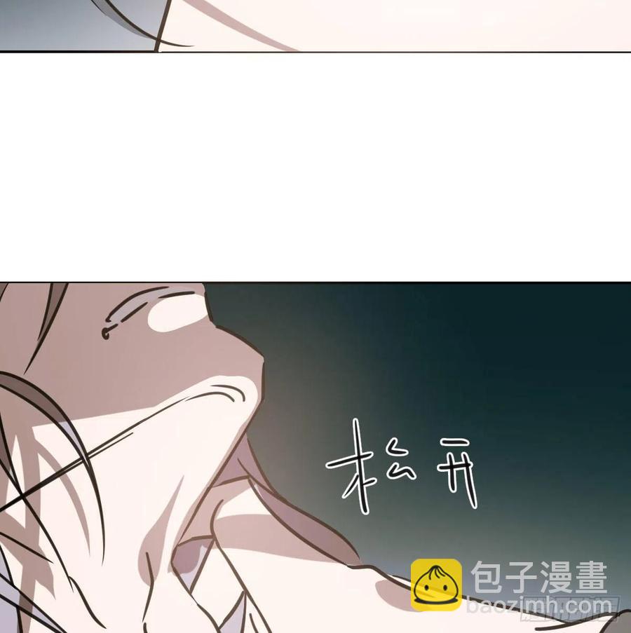 第144话 小萧被打(1/2)-第163话