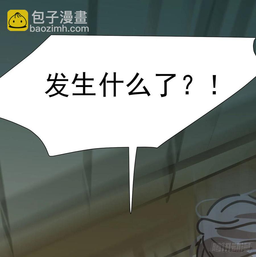第144话 小萧被打(1/2)-第163话