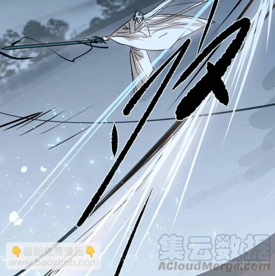 第146话 玄月打人(1/2)-第165话