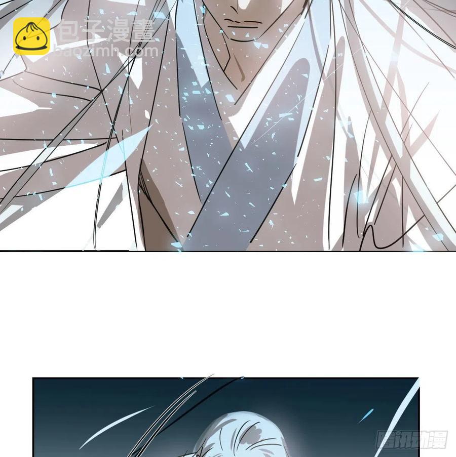 第146话 玄月打人(1/2)-第165话