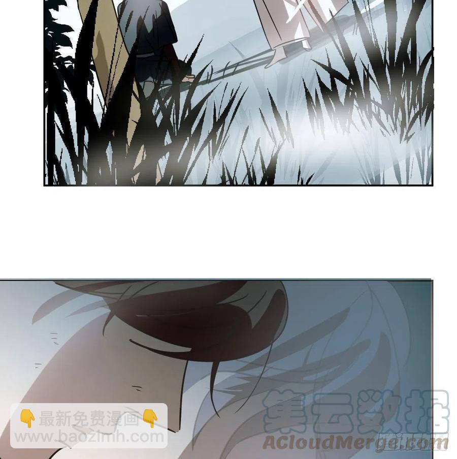 第146话 玄月打人(1/2)-第165话