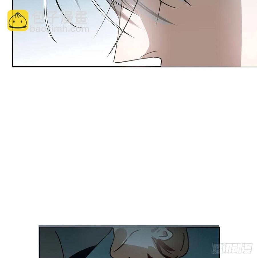 第146话 玄月打人(1/2)-第165话