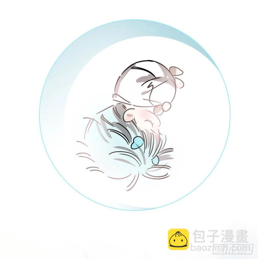 第146话 玄月打人(1/2)-第165话