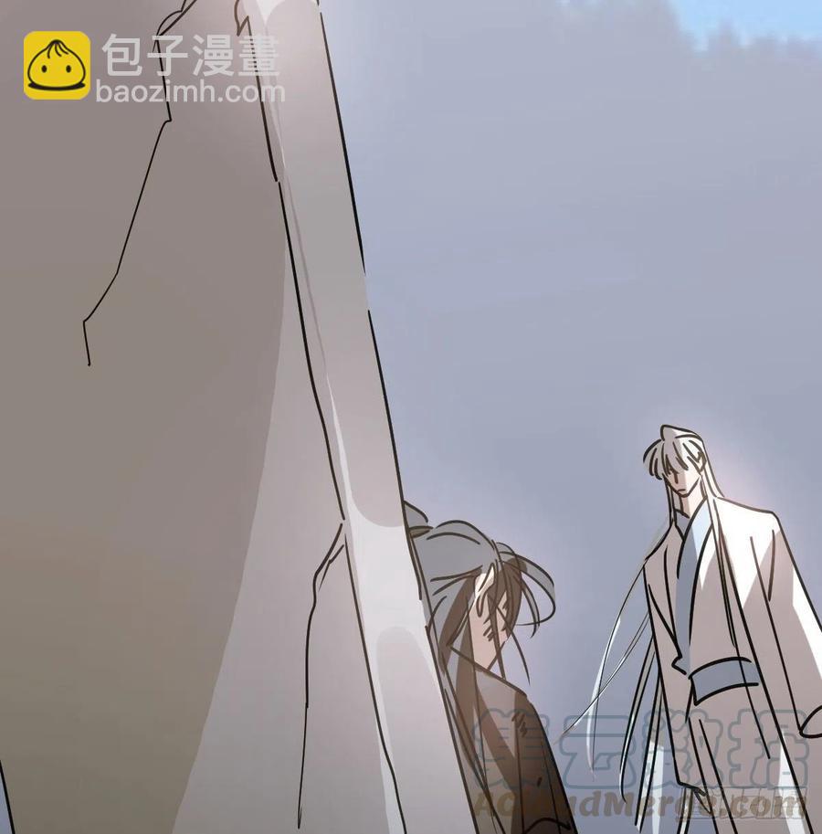 第146话 玄月打人(1/2)-第165话