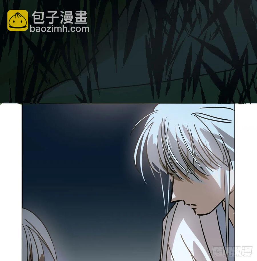 第146话 玄月打人(1/2)-第165话