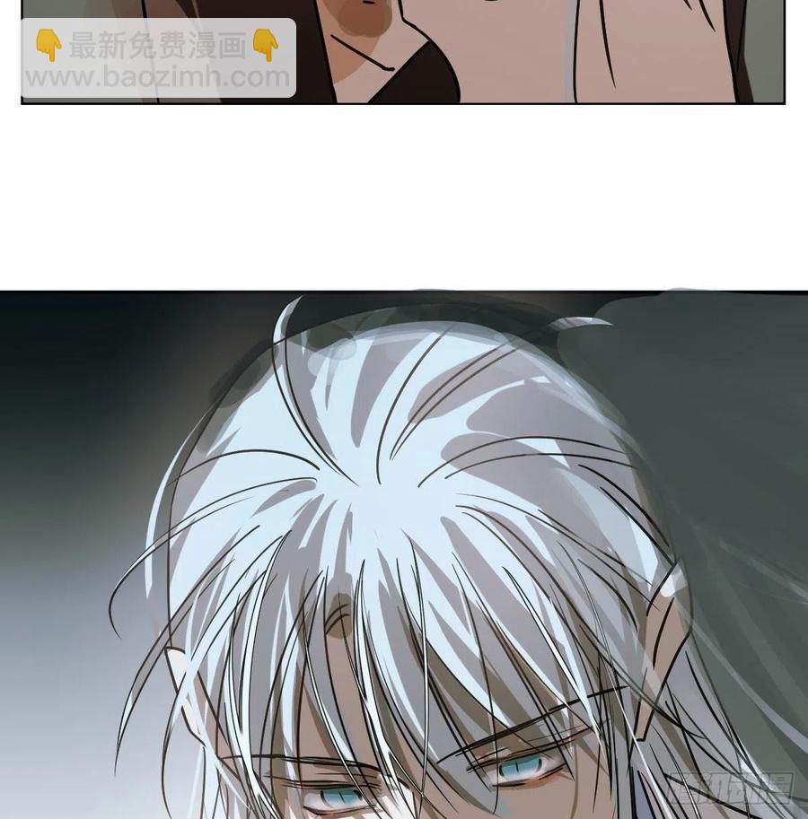 第146话 玄月打人(1/2)-第165话