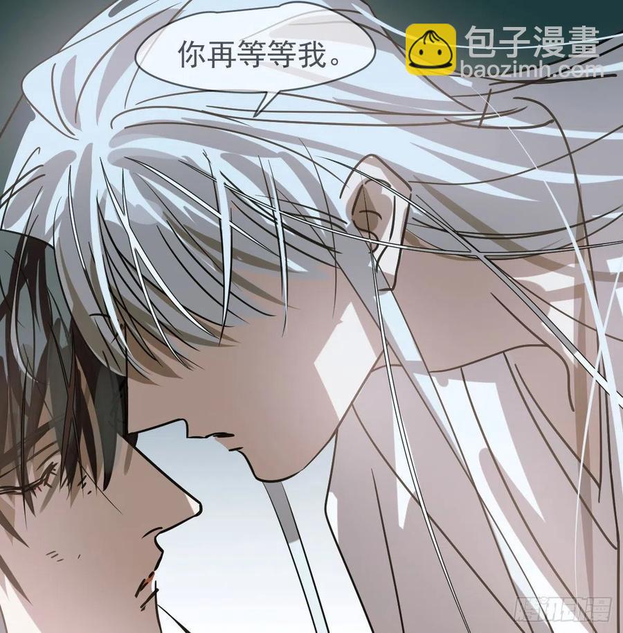 第146话 玄月打人(1/2)-第165话