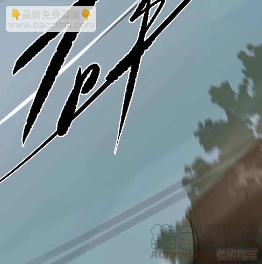 第146话 玄月打人(1/2)-第165话