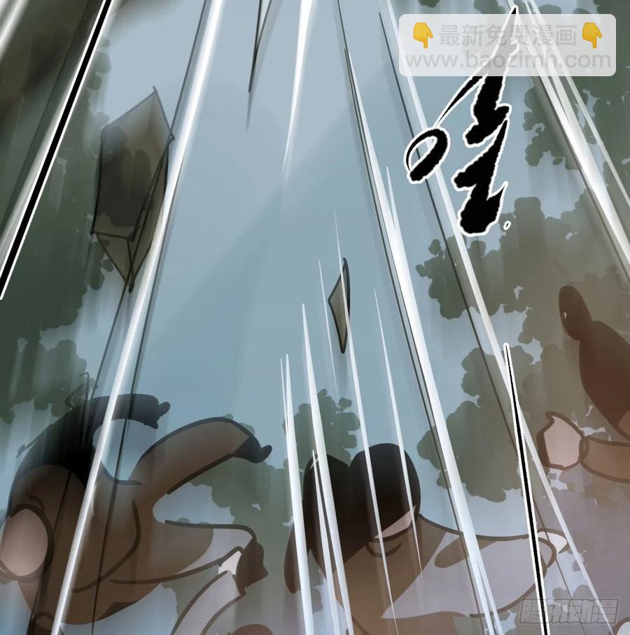第146话 玄月打人(1/2)-第165话