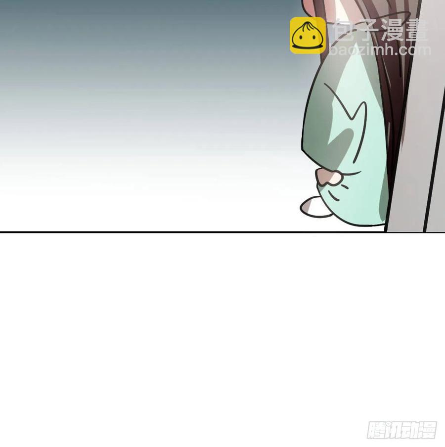 特别篇 气味（一）(1/2)-第167话