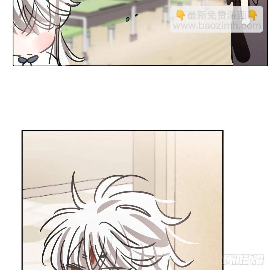 特别篇 气味（一）(1/2)-第167话