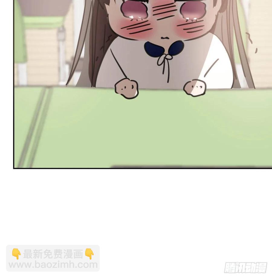 特别篇 气味（一）(1/2)-第167话