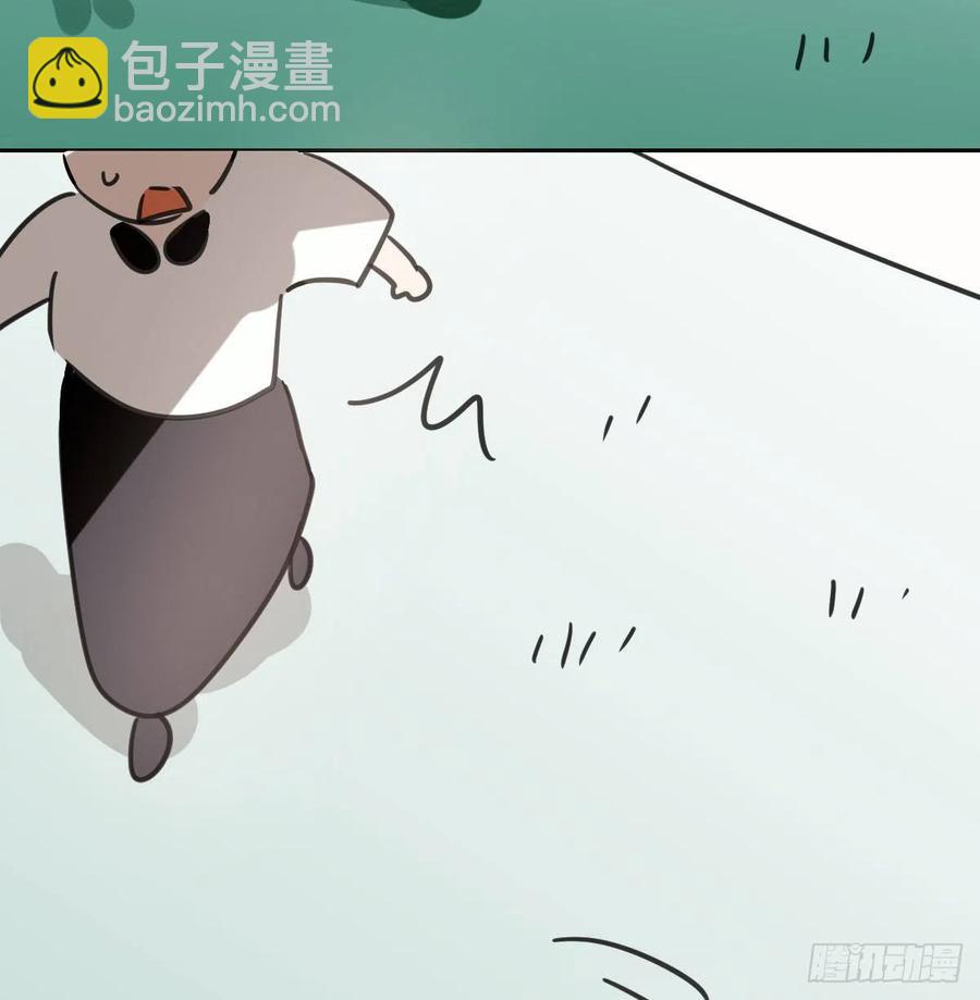 特别篇 气味（一）(1/2)-第167话