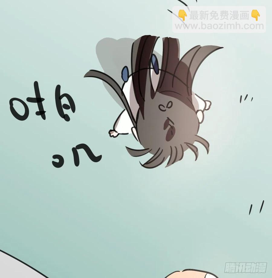 特别篇 气味（一）(1/2)-第167话