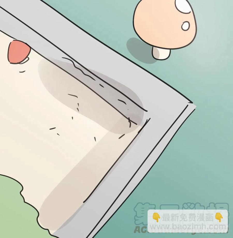 特别篇 气味（一）(1/2)-第167话