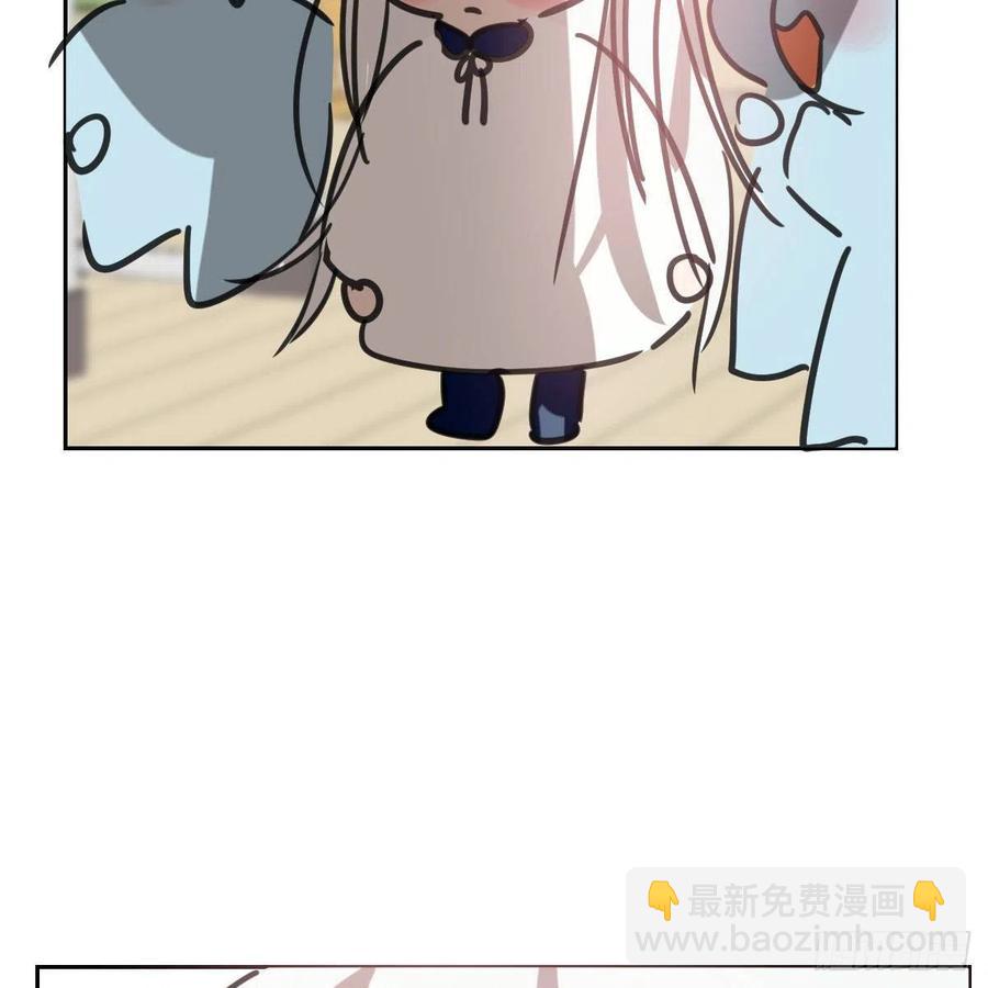 特别篇 气味（一）(1/2)-第167话