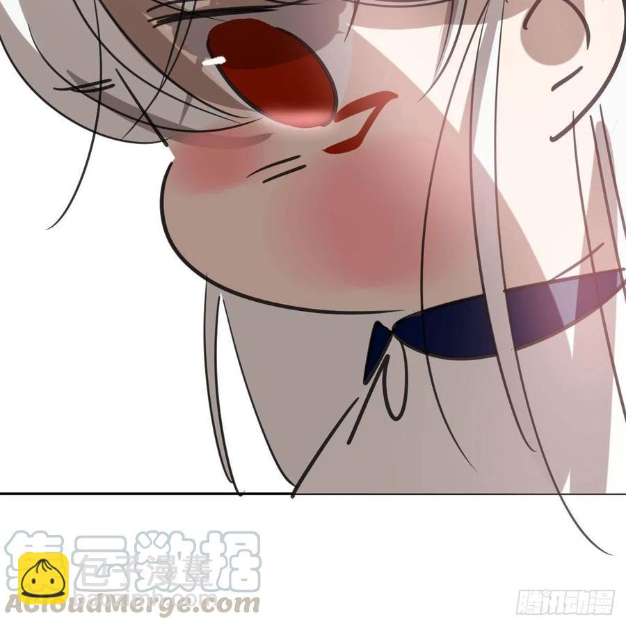 特别篇 气味（一）(1/2)-第167话